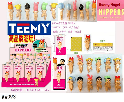 JUGUETE SONNY ANGEL CELULAR PAQUETE 12 PIEZAS (WW093)