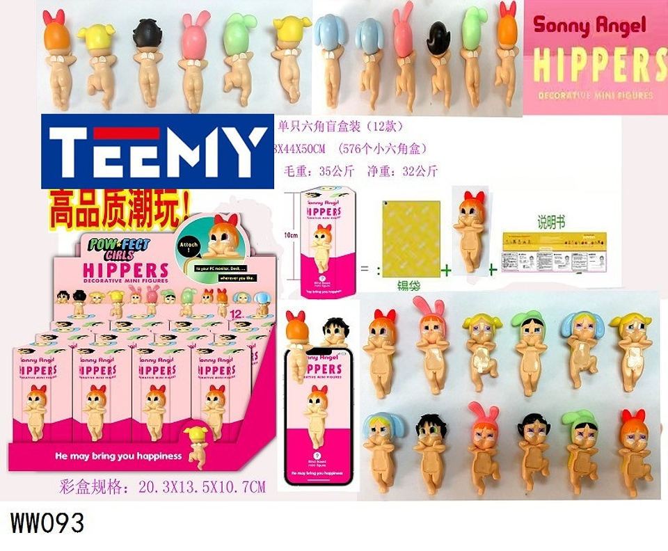 JUGUETE SONNY ANGEL CELULAR PAQUETE 12 PIEZAS (WW093) 1