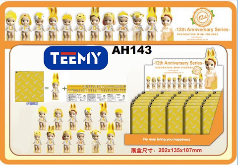 JUGUETE FIGURA SONNY ANGEL PAQUETE 20 PIEZAS (AH143)