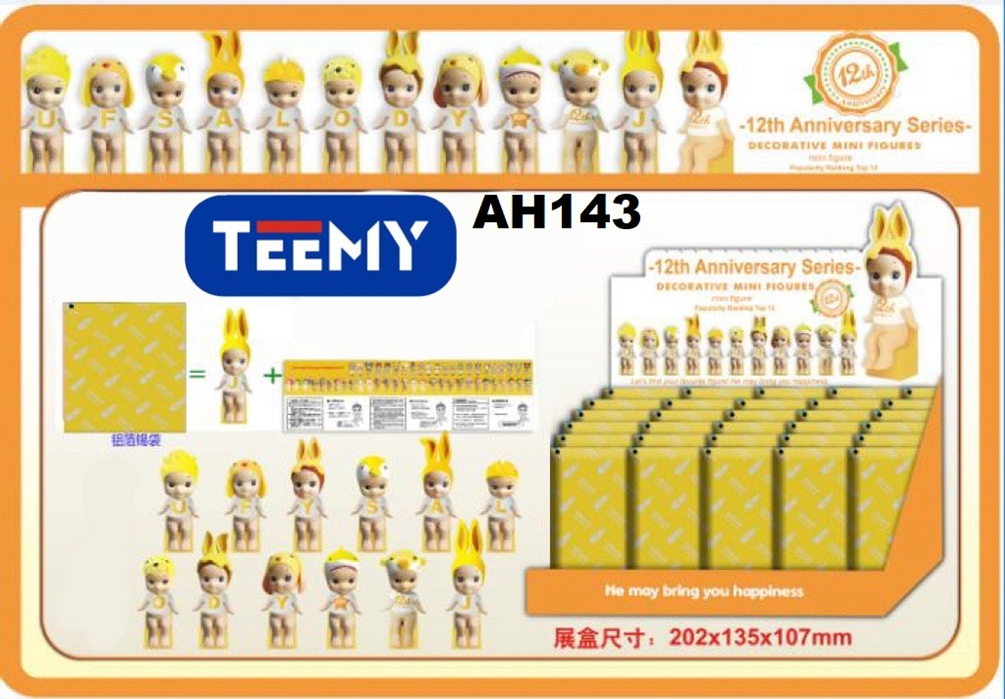 JUGUETE FIGURA SONNY ANGEL PAQUETE 20 PIEZAS (AH143) 1