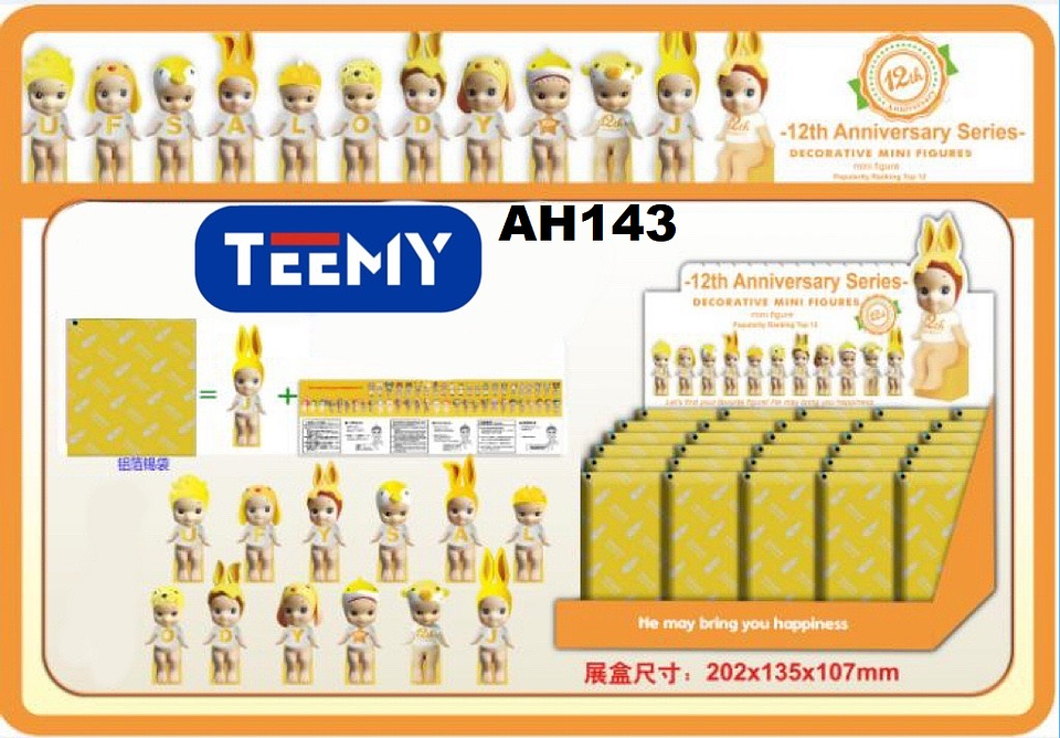 JUGUETE FIGURA SONNY ANGEL PAQUETE 20 PIEZAS (AH143) 1