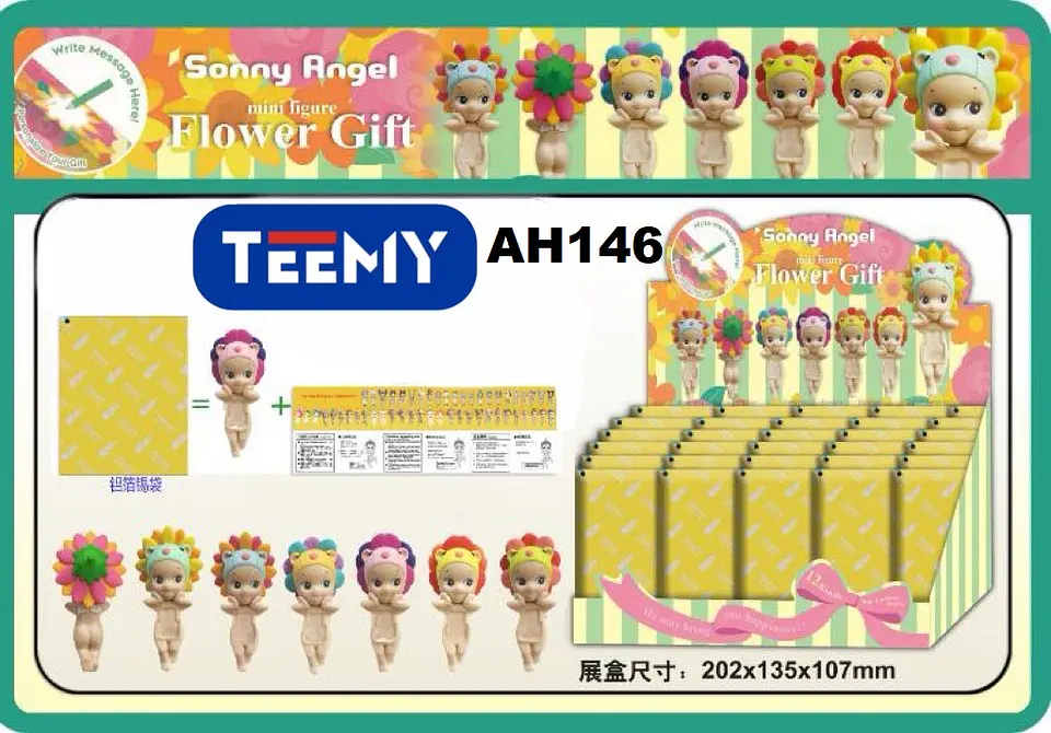 JUGUETE SONNY ANGEL CELULAR PAQUETE 30 PIEZAS (AH146) 1