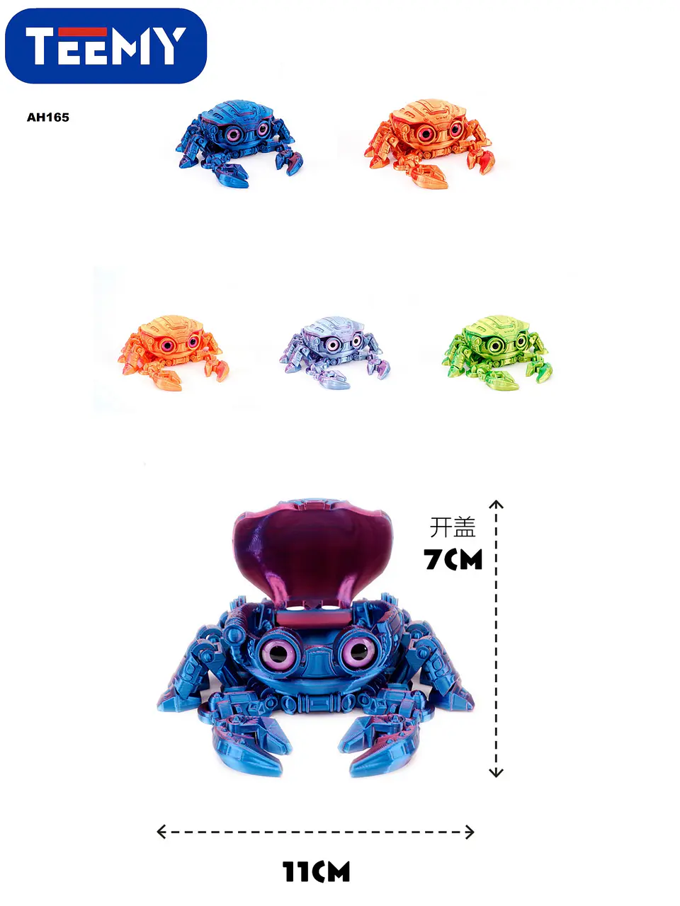 FIGURA 3D SENSORIALES CANGREJO, 3 DEL MISMO POR MAYOR  (AH165) 1