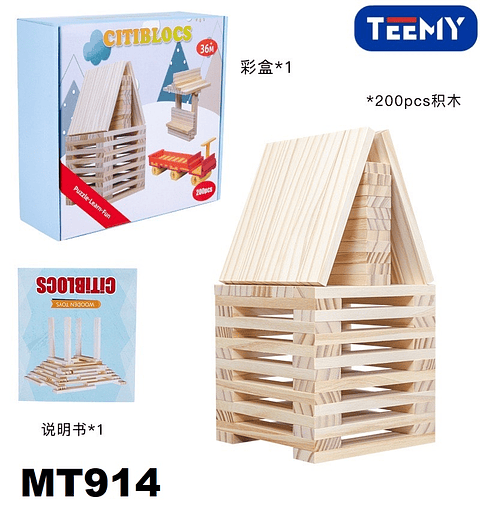 JUEGO DIDACTICO, PRECIO PUBLICADO ES AL POR MAYOR Y DEBEN SER 3 UNIDADES DEL MISMO  (MT914)