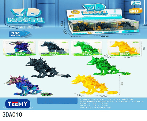 FIGURA 3D SENSORIALES LOBO PAQUETE 12 PIEZAS (3DA010)