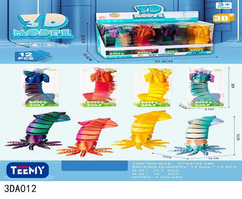 FIGURA 3D SENSORIALES CALAMAR PAQUETE 12 PIEZAS (3DA012) 1