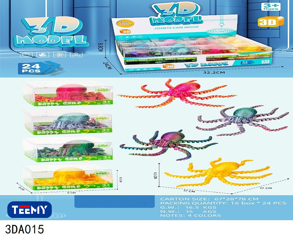 FIGURA 3D SENSORIAL PULPO PAQUETE 24 PIEZAS (3DA015) 1