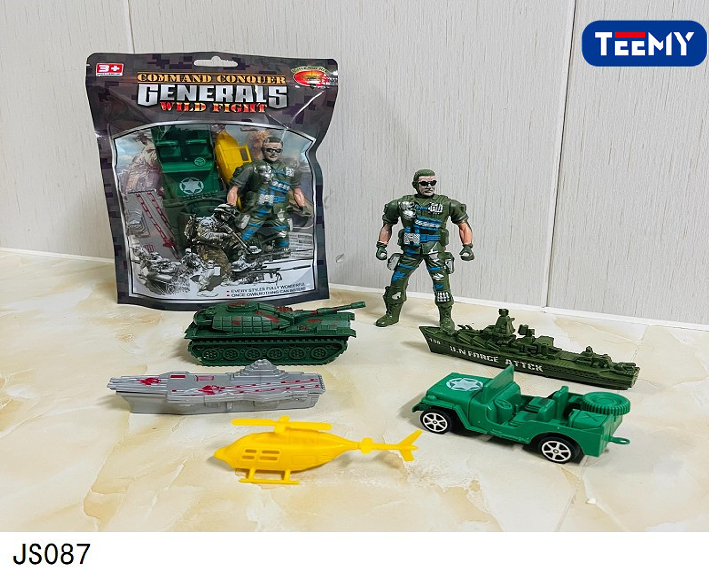 JUGUETE MILITAR CON ACCESORIO, PRECIO PUBLICADO ES AL POR MAYOR Y DEBEN SER 3 UNIDADES DEL MISMO  (JS087) 1