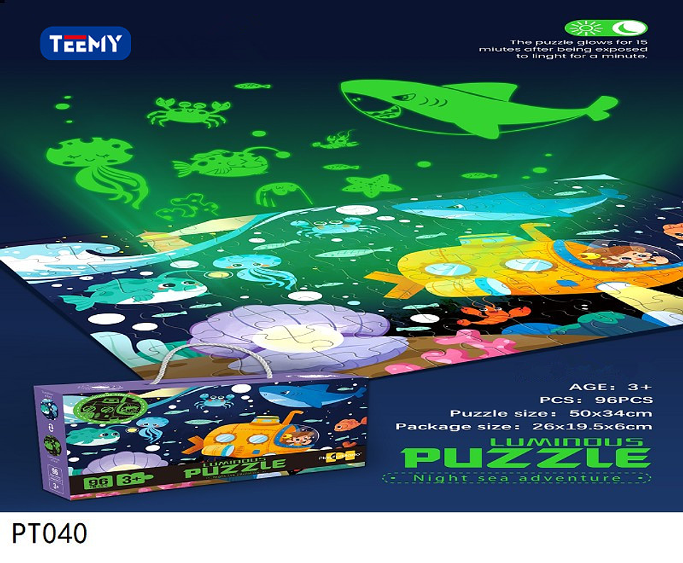 PUZZLE  INFANTIL 96 PIEZAS BRILLA EN LA OSCURIDAD, PRECIO PUBLICADO ES AL POR MAYOR Y DEBEN SER 3 UNIDADES DEL MISMO  (PT040) 1