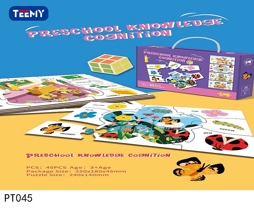 PUZZLE  INFANTIL 45 PIEZAS, PRECIO PUBLICADO ES AL POR MAYOR Y DEBEN SER 3 UNIDADES DEL MISMO  (PT045) 1