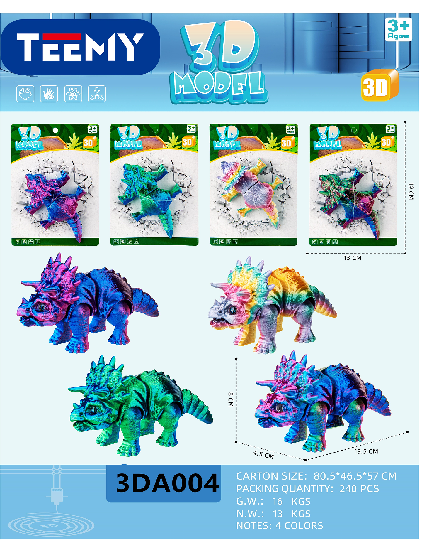 FIGURA 3D SENSORIALES DINOSAURIO PRECIO PUBLICADO ES AL POR MAYOR Y DEBEN SER 3 UNIDADES DEL MISMO  (3DA004) 1