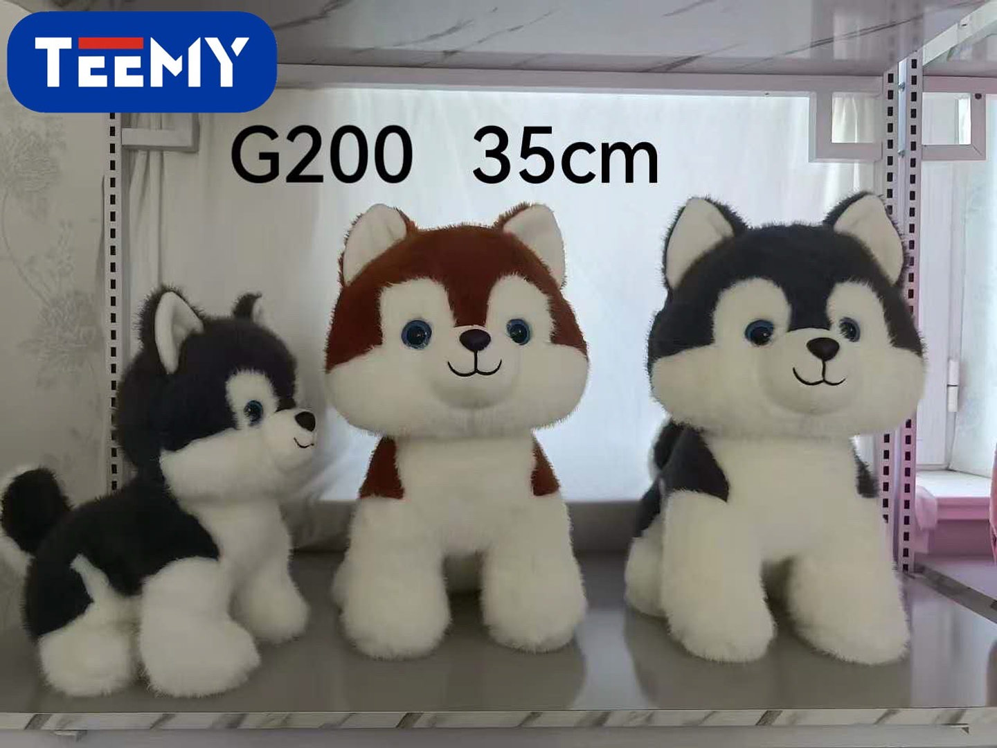 PELUCHE LOBO 35 CM, PRECIO PUBLICADO ES AL POR MAYOR Y DEBEN SER 3 UNIDADES DEL MISMO  (G200) 1