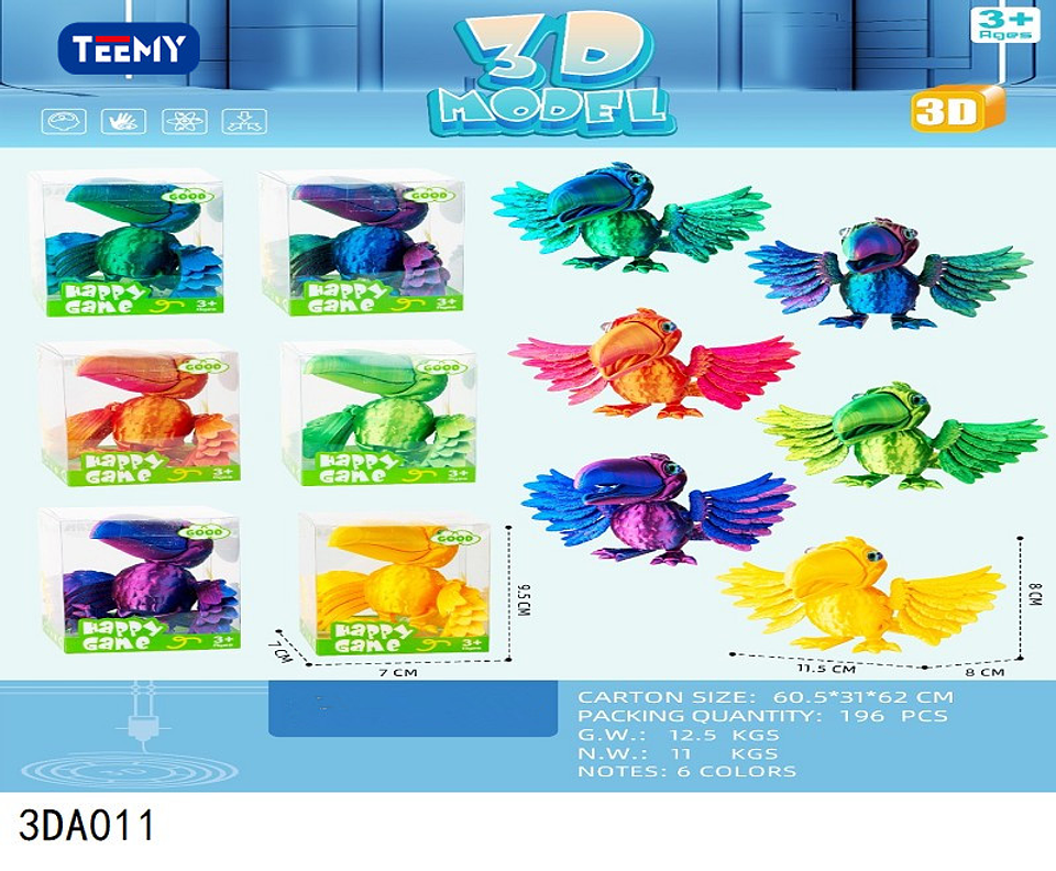 FIGURA 3D SENSORIALES TUCAN, PRECIO PUBLICADO ES AL POR MAYOR Y DEBEN SER 3 UNIDADES DEL MISMO  (3DA011) 1