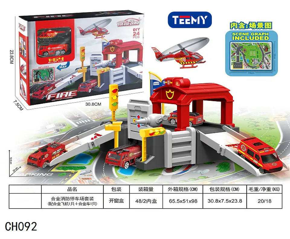 ESTACION DE BOMBEROS, 3 DEL MISMO POR MAYOR  (CH092) 1