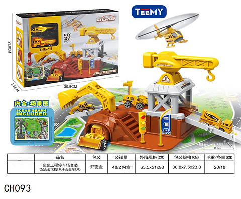 ESTACION DE CONSTRUCCION, PRECIO PUBLICADO ES AL POR MAYOR Y DEBEN SER 3 UNIDADES DEL MISMO 