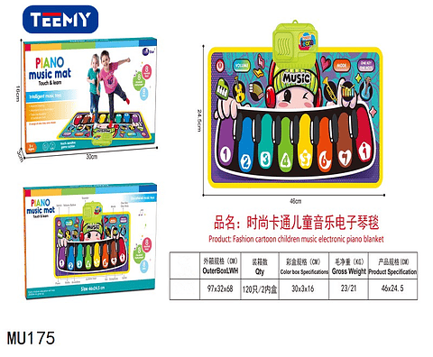 JUGUETE MUSICAL , PRECIO PUBLICADO ES AL POR MAYOR Y DEBEN SER 3 UNIDADES DEL MISMO  (MU175)