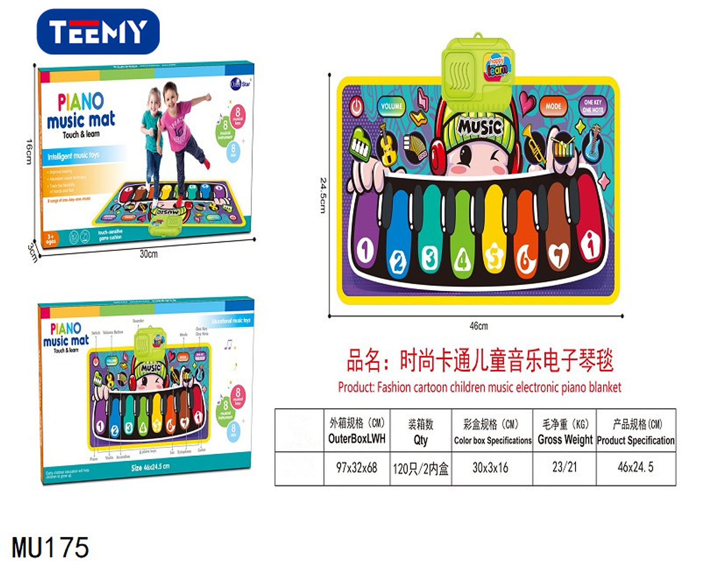 JUGUETE MUSICAL , PRECIO PUBLICADO ES AL POR MAYOR Y DEBEN SER 3 UNIDADES DEL MISMO  (MU175) 1