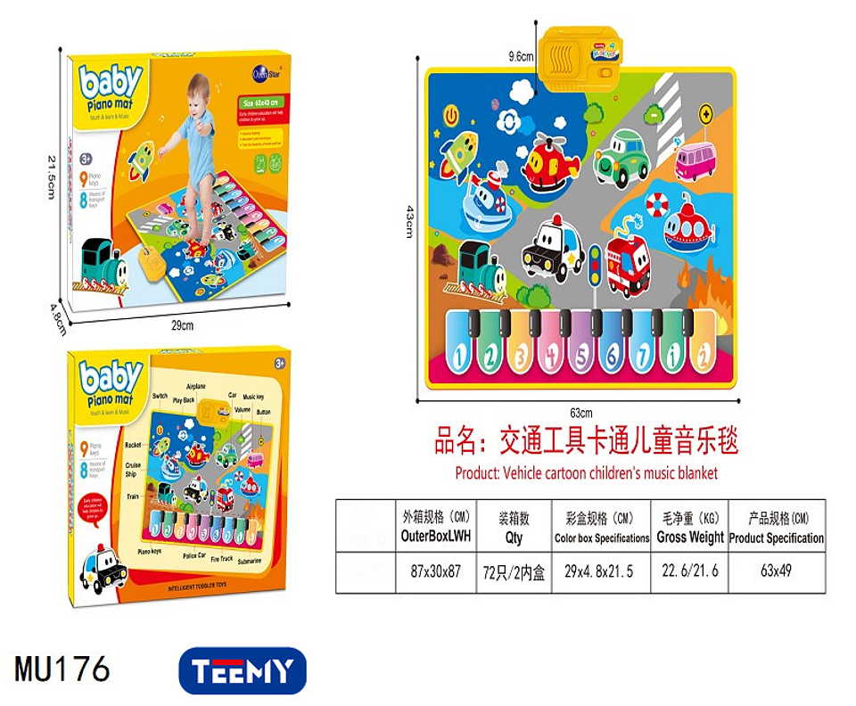 JUGUETE MUSICAL , PRECIO PUBLICADO ES AL POR MAYOR Y DEBEN SER 3 UNIDADES DEL MISMO  (MU176) 1