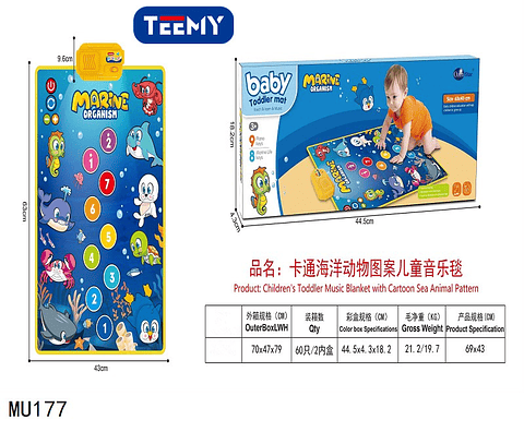 ALFOMBRA MUSICAL  , PRECIO PUBLICADO ES AL POR MAYOR Y DEBEN SER 3 UNIDADES DEL MISMO  (MU177)