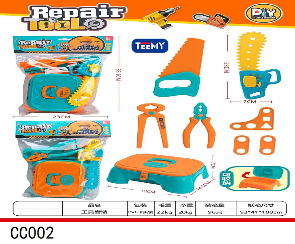 SET HERRAMIENTAS DE JUGUETE  , 3 DEL MISMO POR MAYOR  (CC002) 1