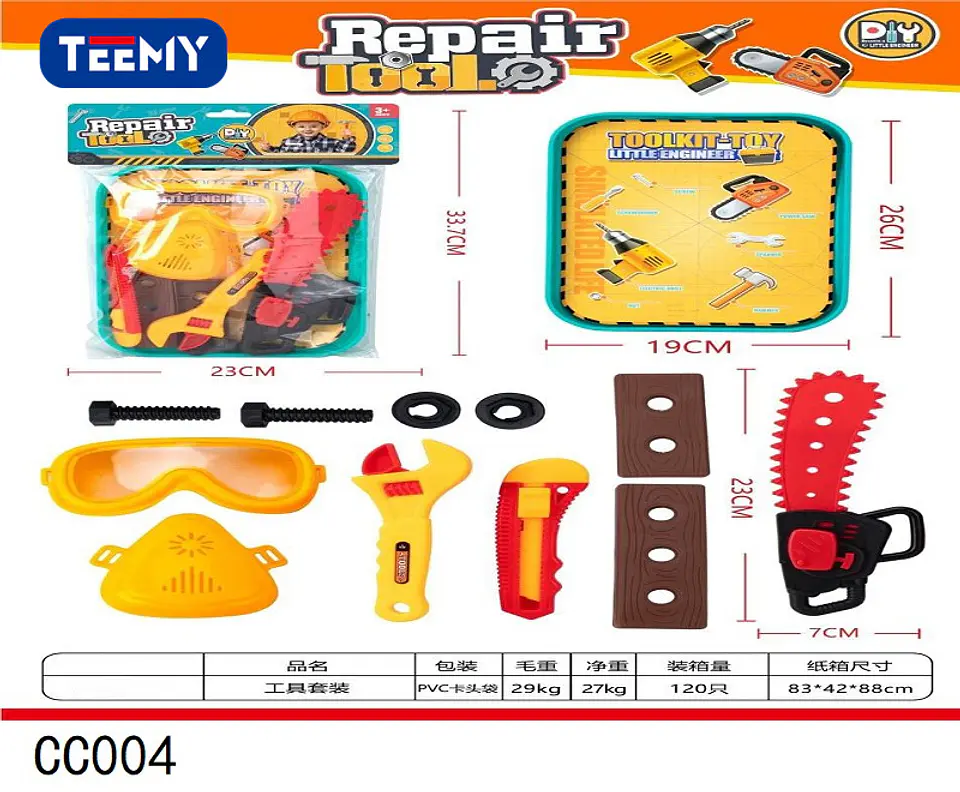 SET HERRAMIENTAS DE JUGUETE  , 3 DEL MISMO POR MAYOR  (CC004) 1