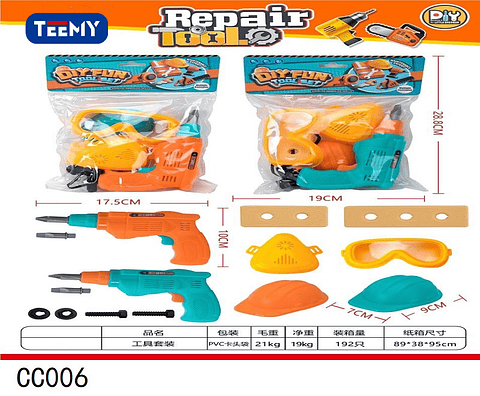 SET HERRAMIENTAS DE JUGUETE  , PRECIO PUBLICADO ES AL POR MAYOR Y DEBEN SER 3 UNIDADES DEL MISMO  (CC006)