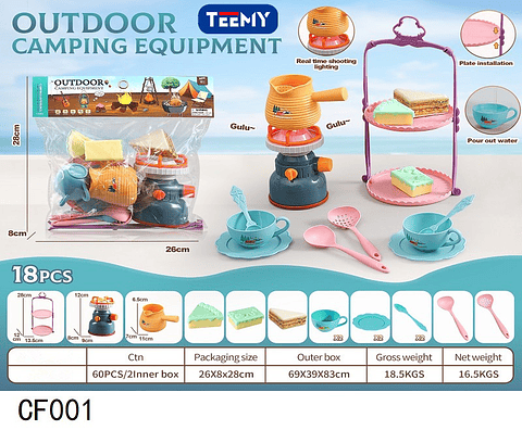 JUEGO DE CAMPING, PRECIO PUBLICADO ES AL POR MAYOR Y DEBEN SER 3 UNIDADES DEL MISMO  (CF001)