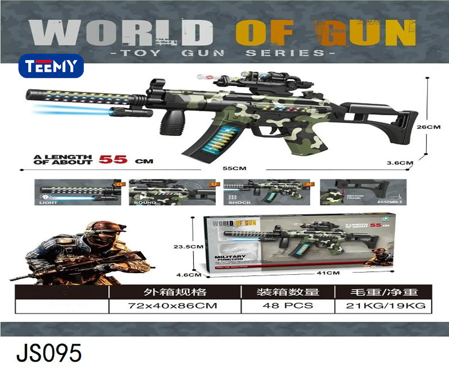 PISTOLA CON LUCES Y SONIDO , 3 DEL MISMO POR MAYOR  (JS095) 1