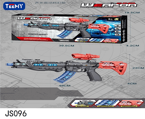 PISTOLA CON LUCES Y SONIDO, PRECIO PUBLICADO ES AL POR MAYOR Y DEBEN SER 3 UNIDADES DEL MISMO  (JS096)