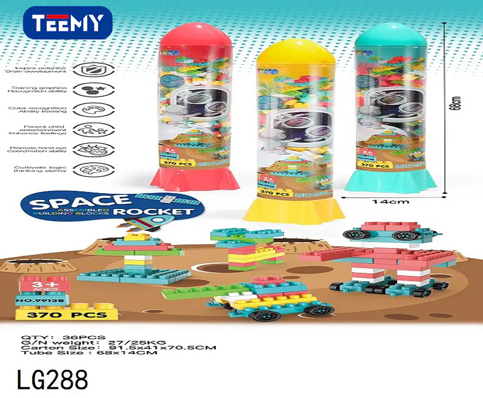 BLOQUES ARMABLES 370 PIEZAS  , 3 DEL MISMO POR MAYOR  (LG288) 1