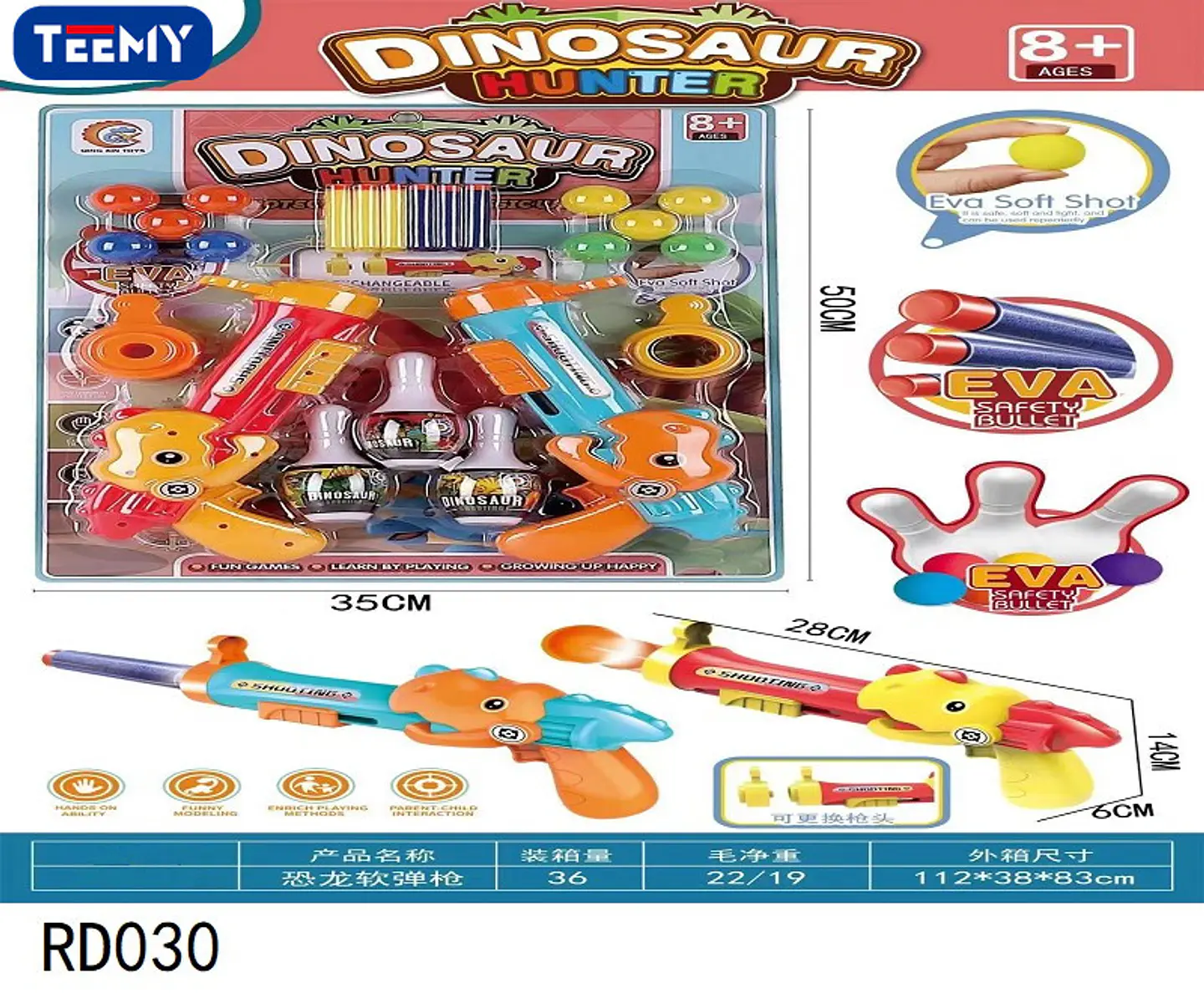 PISTOLA BALA BLANDA CON ACCESORIOS, 3 DEL MISMO POR MAYOR  (RD030) 1