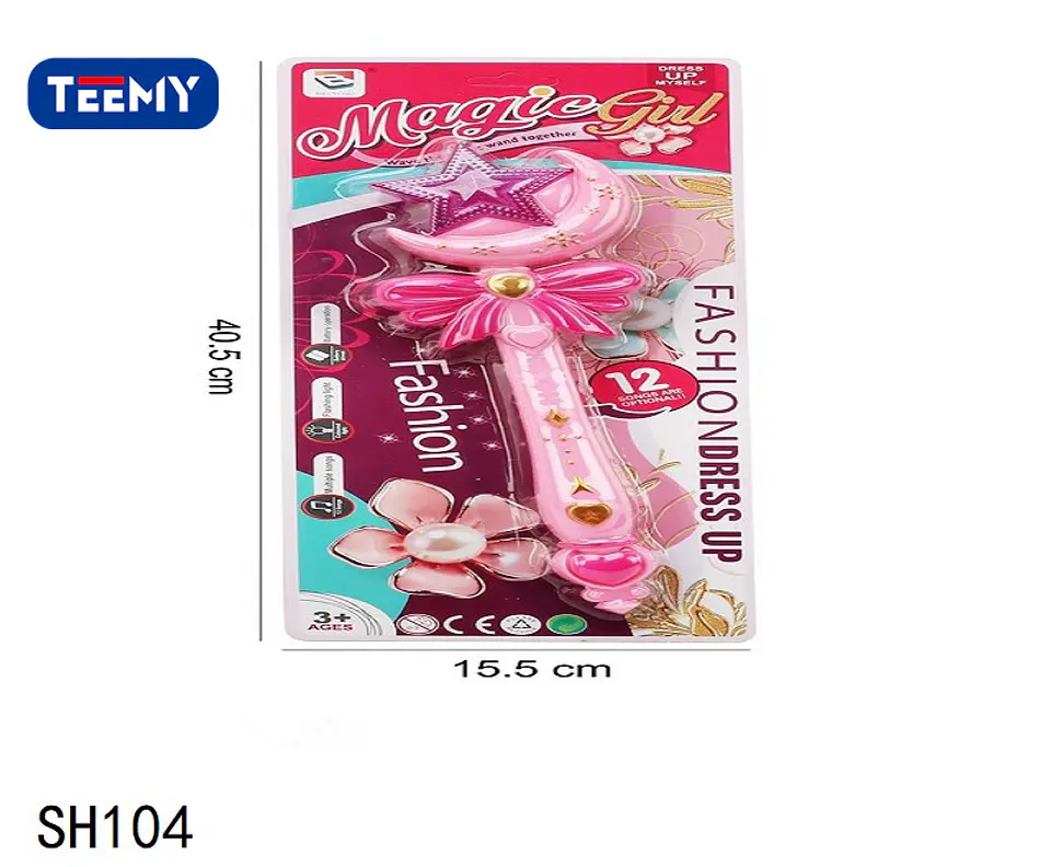 VARITA MAGICA , 3 DEL MISMO POR MAYOR  (SH104) 1