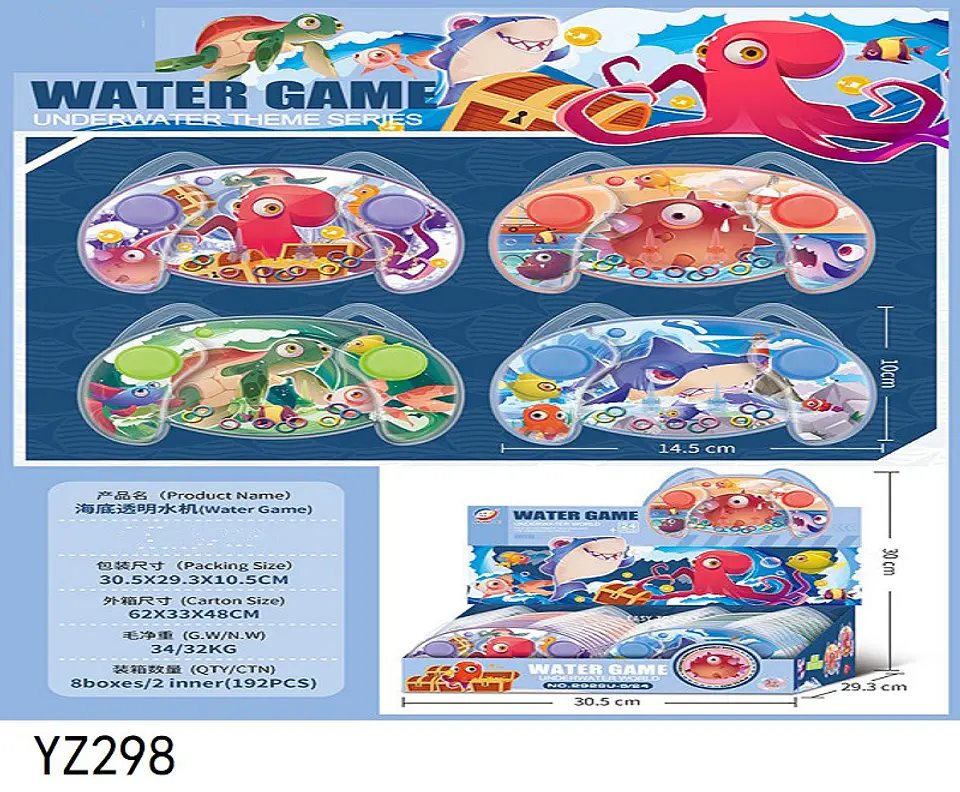 CONSOLA DE AGUA PAQUETE 24  PIEZAS (YZ298) 1