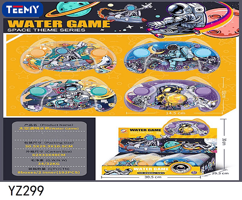 CONSOLA DE AGUA PAQUETE 24  PIEZAS (YZ299)