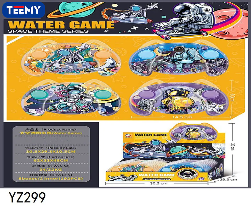 CONSOLA DE AGUA PAQUETE 24  PIEZAS (YZ299) 1