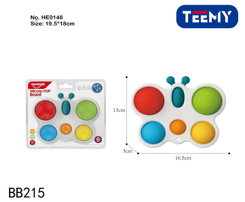 MARIPOSA DIDACTICA, PRECIO PUBLICADO ES AL POR MAYOR Y DEBEN SER 3 UNIDADES DEL MISMO  (BB215) 1