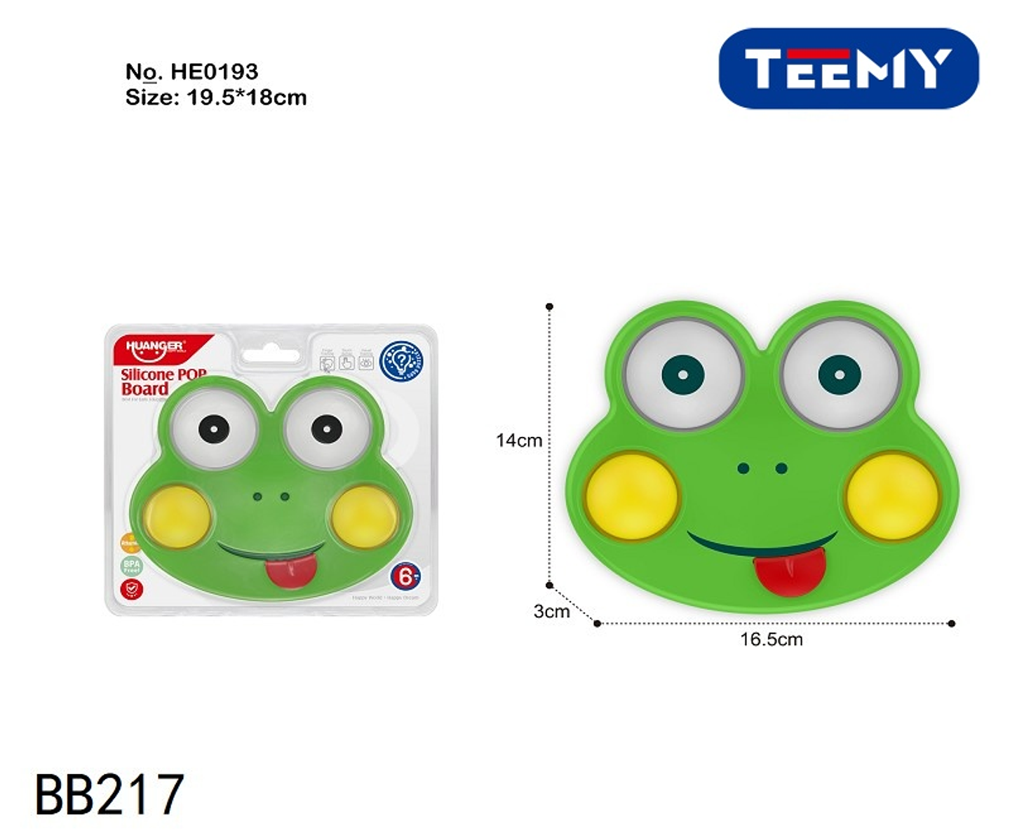 JUGUETE DIDACTICO RANA, PRECIO PUBLICADO ES AL POR MAYOR Y DEBEN SER 3 UNIDADES DEL MISMO  (BB217) 1