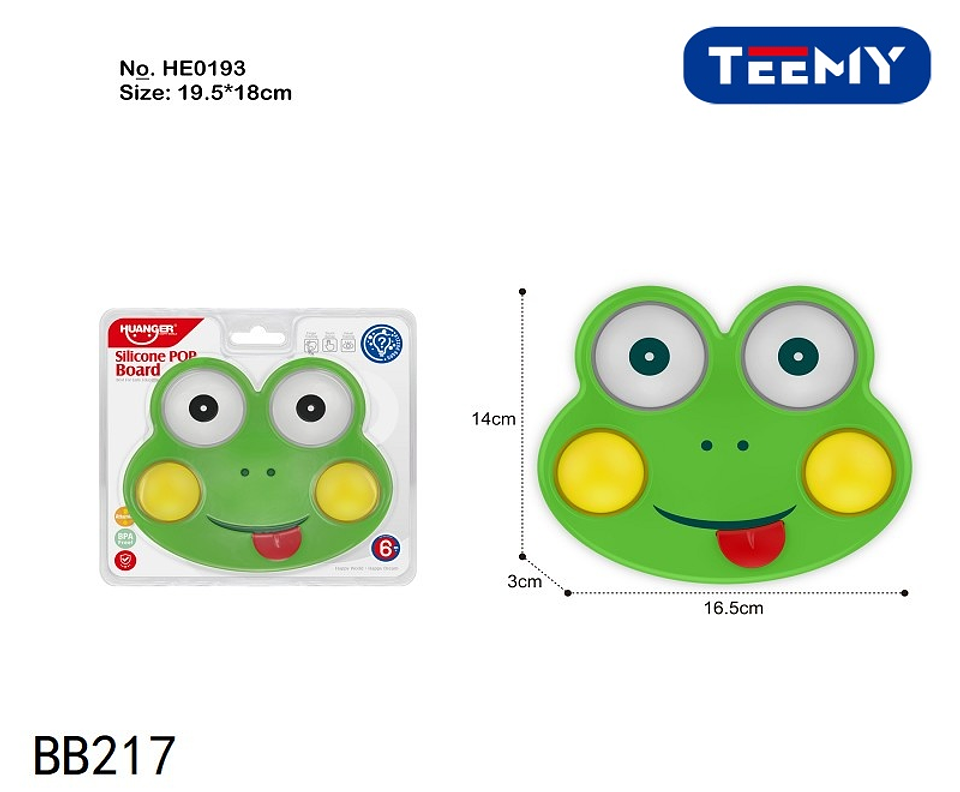 JUGUETE DIDACTICO RANA, PRECIO PUBLICADO ES AL POR MAYOR Y DEBEN SER 3 UNIDADES DEL MISMO  (BB217) 1