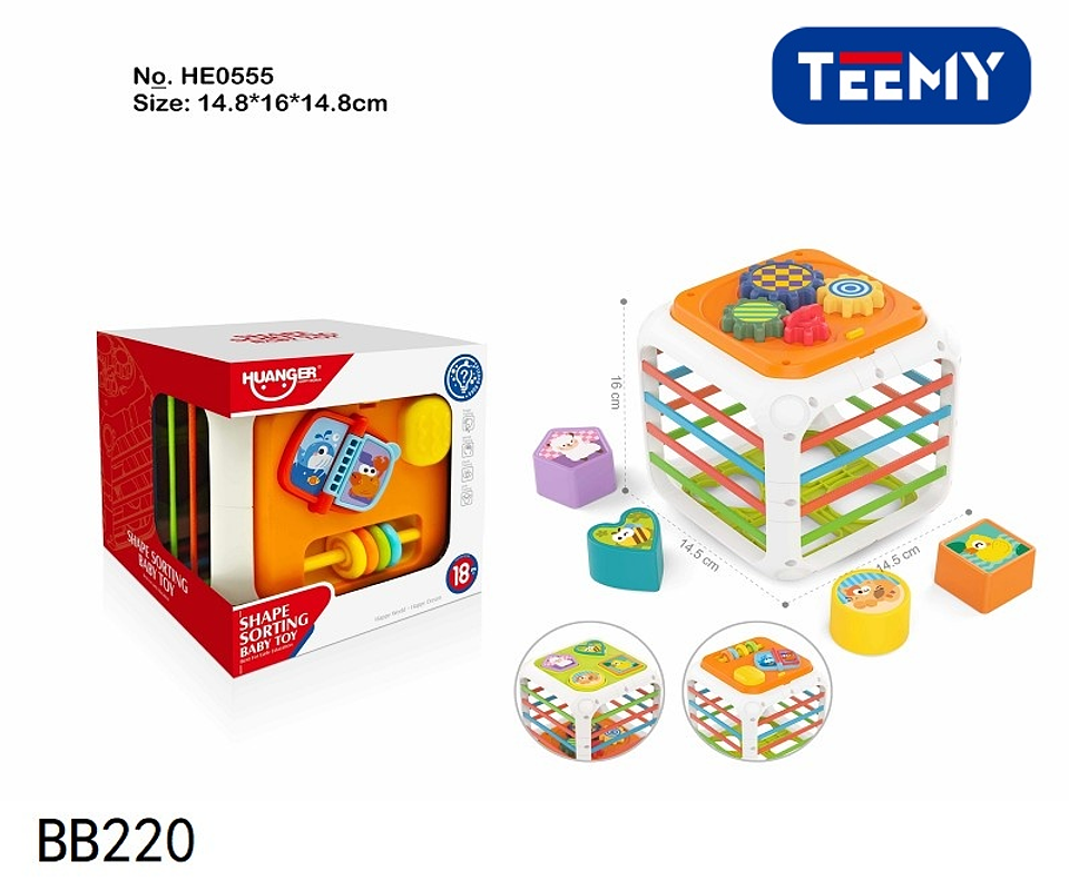 JUGUETE DIDACTICO MULTIFUNCIONAL, PRECIO PUBLICADO ES AL POR MAYOR Y DEBEN SER 3 UNIDADES DEL MISMO  (BB220) 1