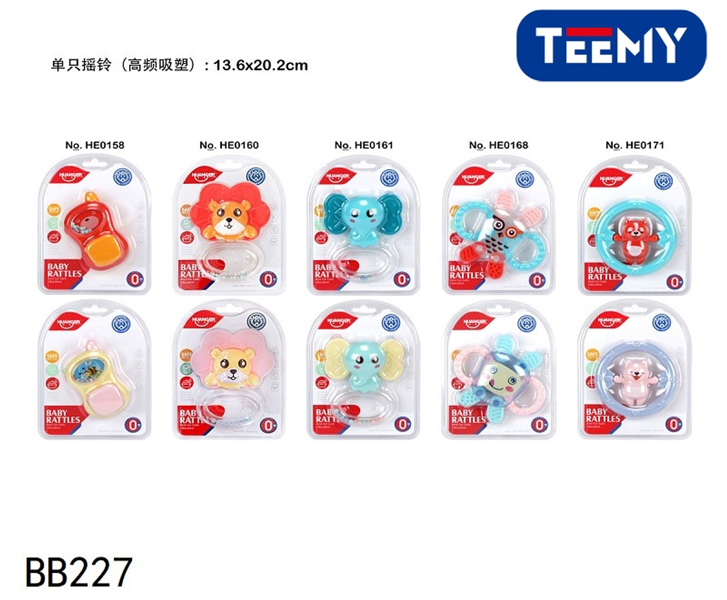 SONAJERO DE BEBES, PRECIO PUBLICADO ES AL POR MAYOR Y DEBEN SER 3 UNIDADES DEL MISMO  (BB227) 1