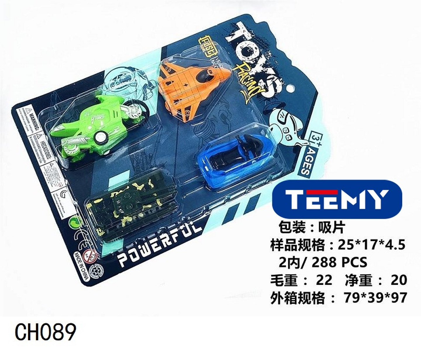 CARROS Y AVIONES, PRECIO PUBLICADO ES AL POR MAYOR Y DEBEN SER 3 UNIDADES DEL MISMO  (CH089) 1