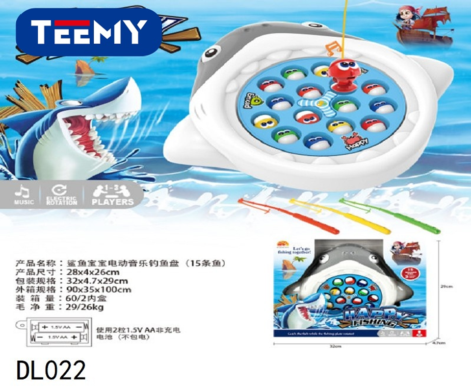 JUEGO DE PESCA , PRECIO PUBLICADO ES AL POR MAYOR Y DEBEN SER 3 UNIDADES DEL MISMO  (DL022) 1