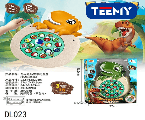 JUEGO DE PESCA , 3 DEL MISMO POR MAYOR  (DL023)