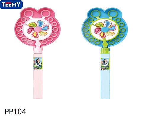 MOLINO DE BURBUJAS , PRECIO PUBLICADO ES AL POR MAYOR Y DEBEN SER 3 UNIDADES DEL MISMO  (PP104)