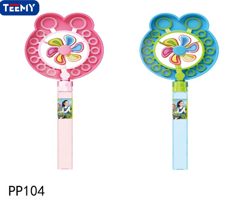 MOLINO DE BURBUJAS , PRECIO PUBLICADO ES AL POR MAYOR Y DEBEN SER 3 UNIDADES DEL MISMO  (PP104) 1