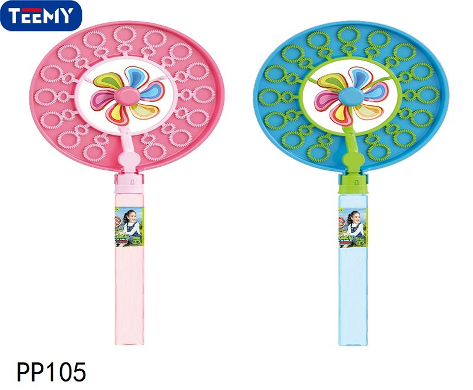 MOLINO DE BURBUJAS , PRECIO PUBLICADO ES AL POR MAYOR Y DEBEN SER 3 UNIDADES DEL MISMO  (PP105) 1