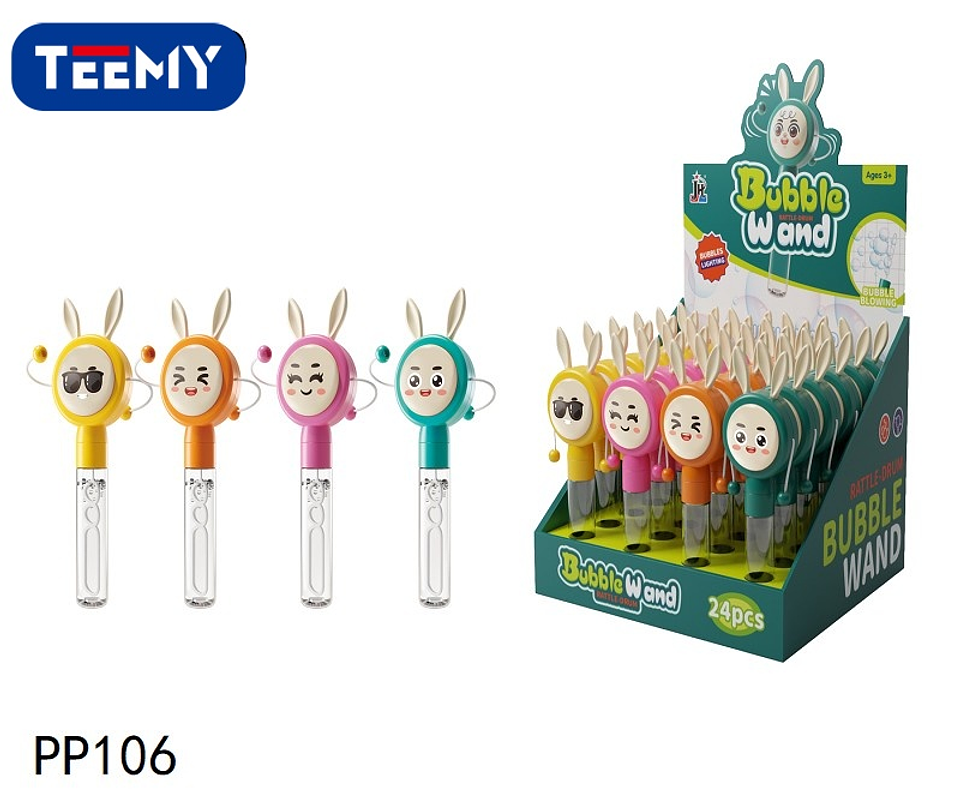 BURBUJAS PAQUETE 24 PIEZAS (PP106) 1