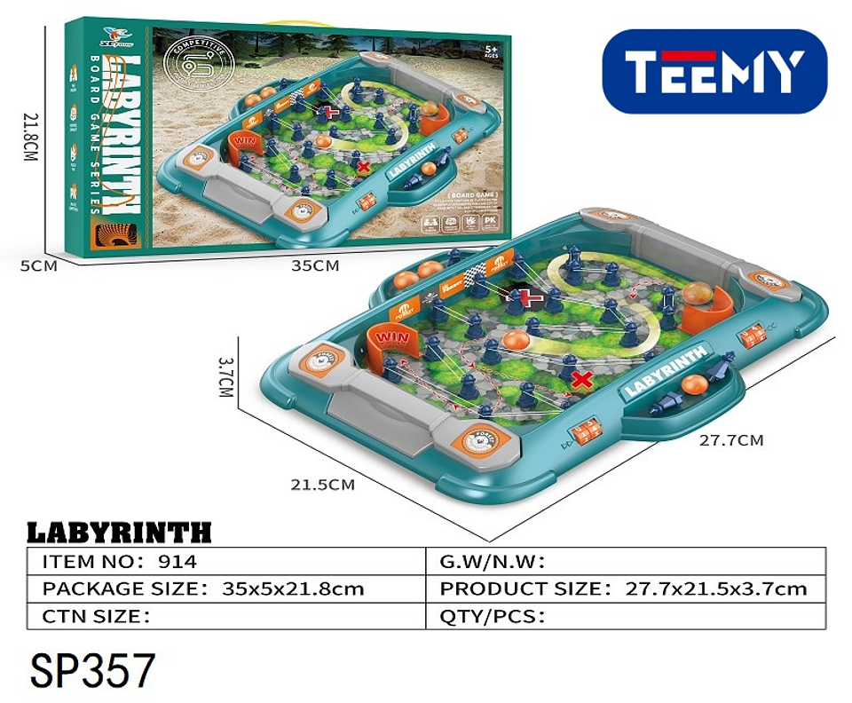 JUEGO DE MESA LABERINTO , PRECIO PUBLICADO ES AL POR MAYOR Y DEBEN SER 3 UNIDADES DEL MISMO  (SP357) 1