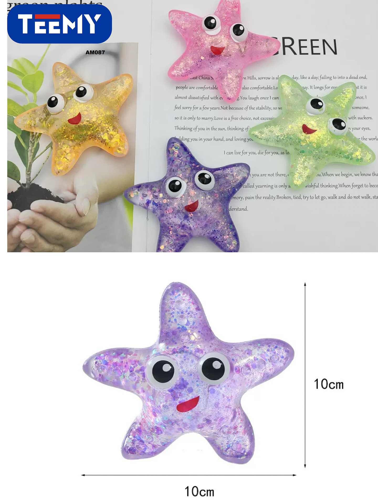 SQUISHY ESTRELLITA PAQUETE 12 PIEZAS  (AM087) 1