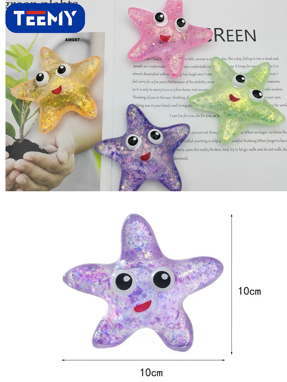 SQUISHY ESTRELLITA PAQUETE 12 PIEZAS  (AM087) 1